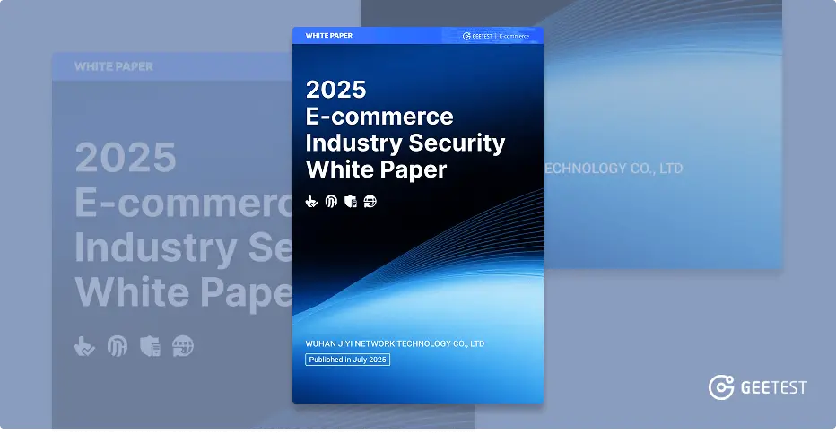 How to Prevent eCommerce Fraud in 2025: Strategies & Tools 05 s