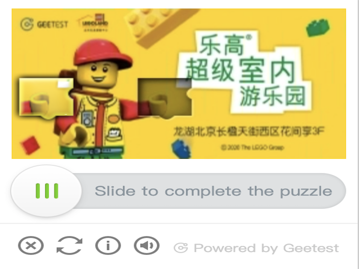 Geetest Lego Partnership