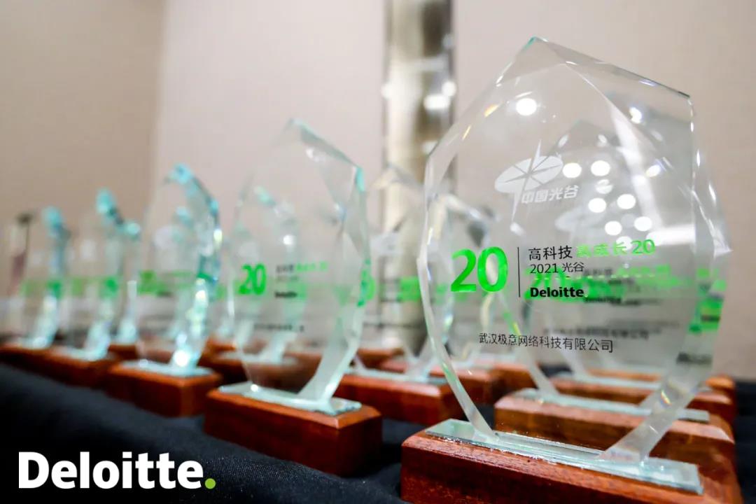 deloitte