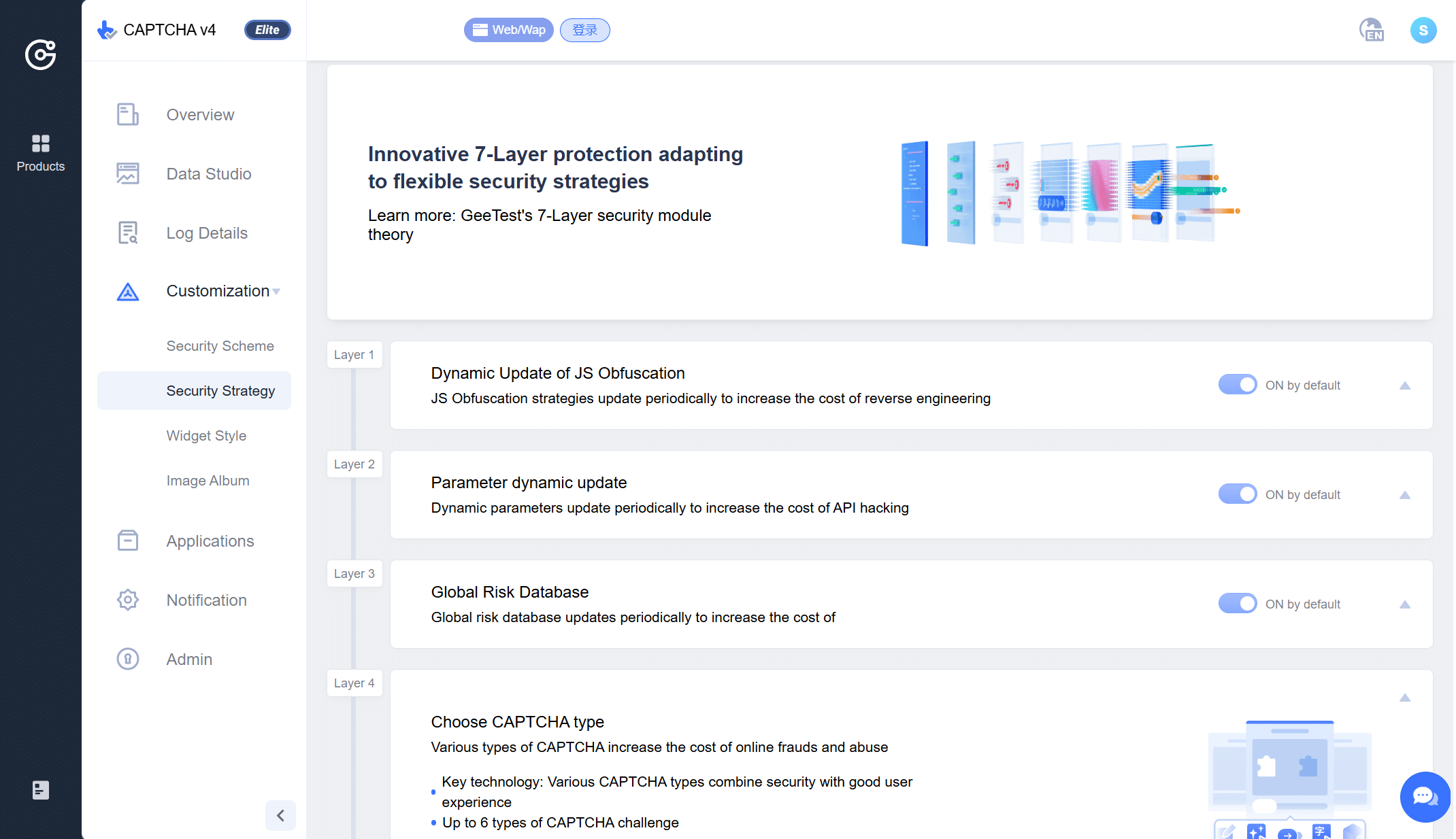 leading airline company 屏幕截图 2025 11 03 101937