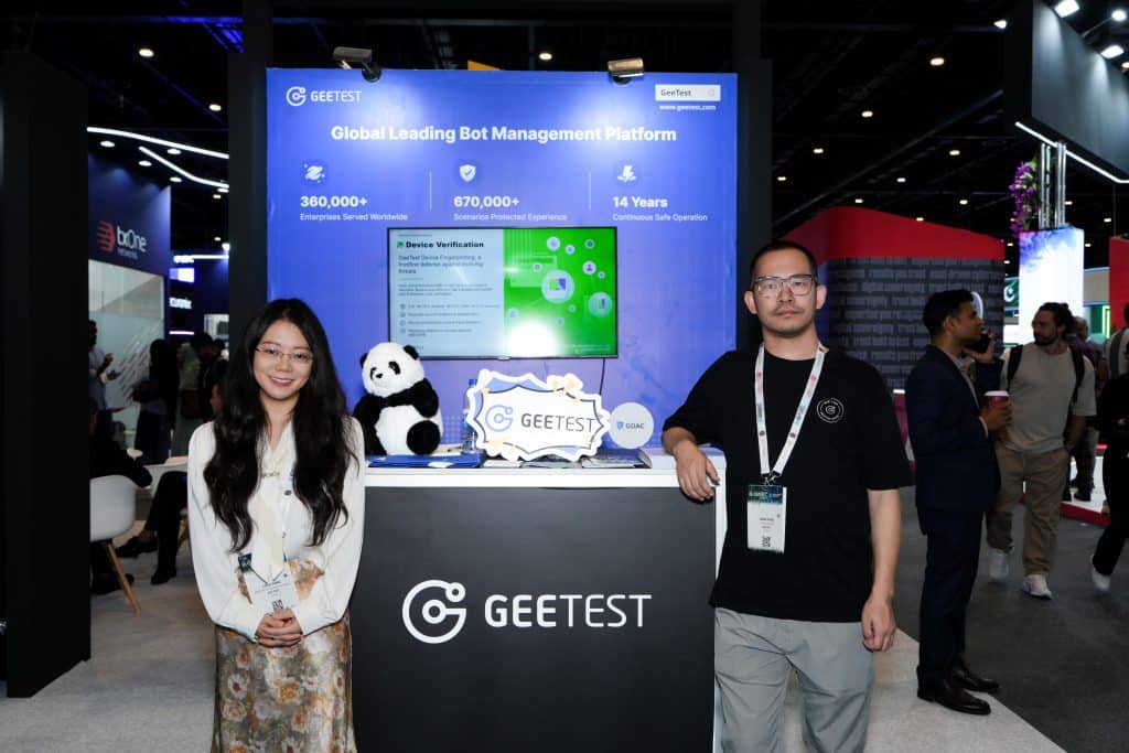 GeeTest at GISEC GLOBAL 2026: Key Takeaways & Highlights IMG 8611